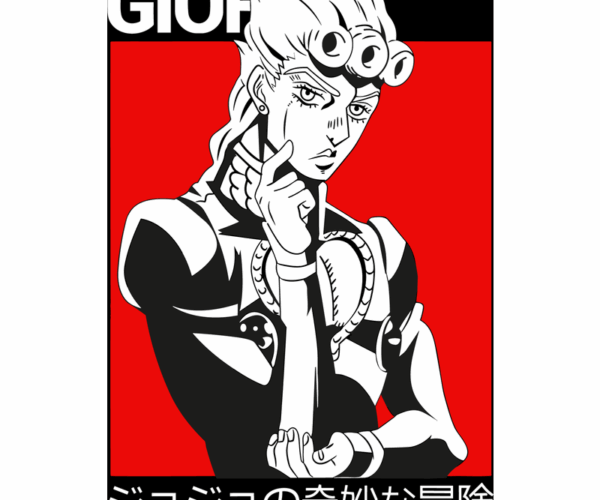 Giorno Giovanna - JoJo's Bizarre Adventure