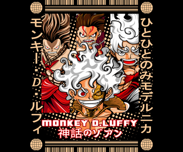 Monkey D. Luffy - Gear 5 Awakening