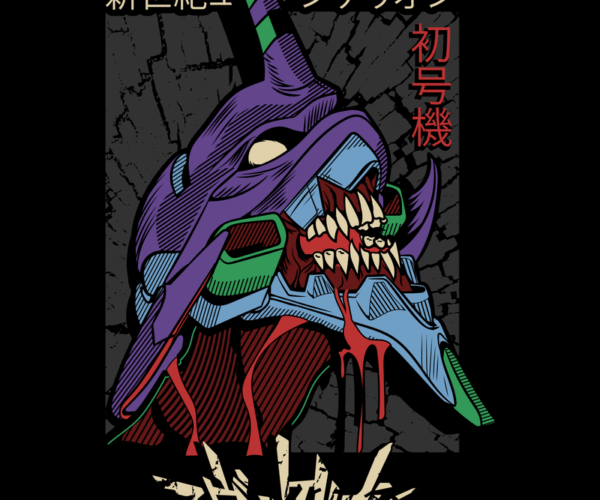 Evangelion Unit-01 - Berserk Mode