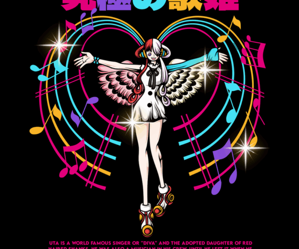 Uta - Ultimate Songstress