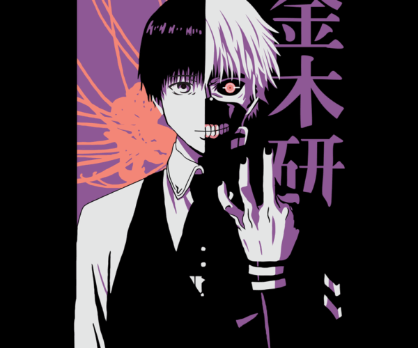 Kaneki Ken - Dual Identity