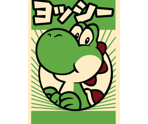 Yoshi - Retro Poster Charm