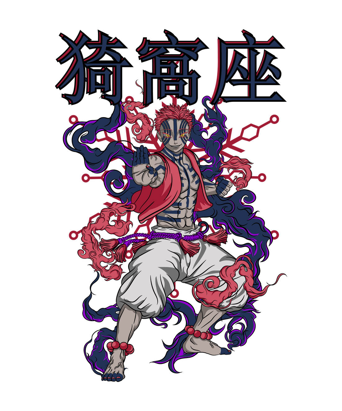 Design
