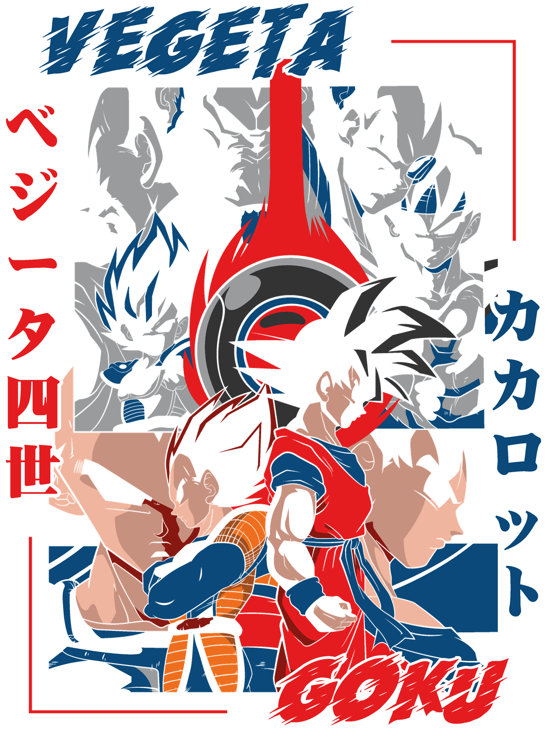 Design