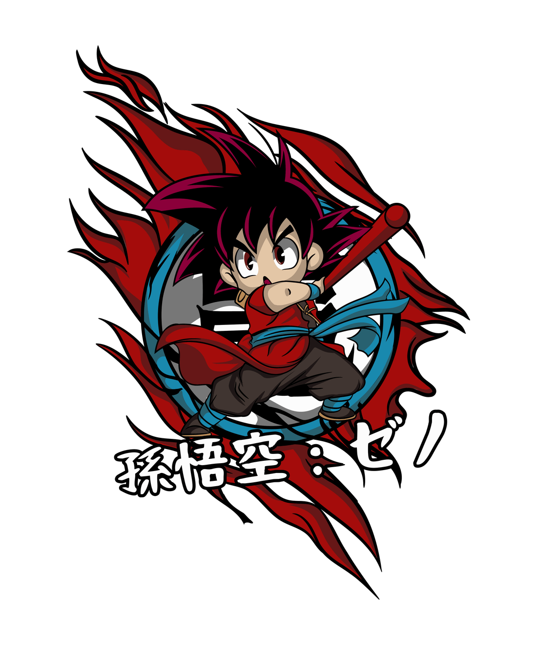 Design