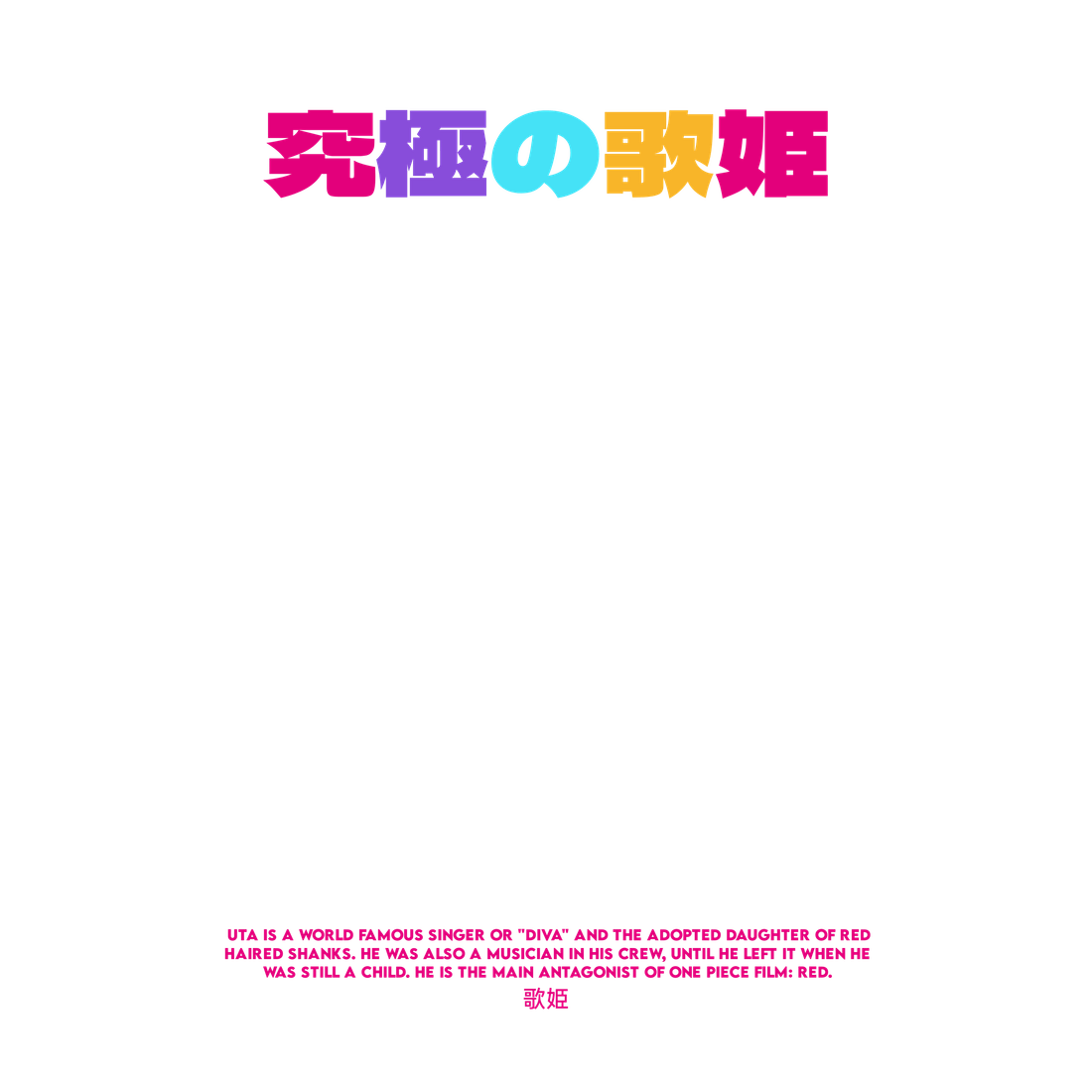 Design