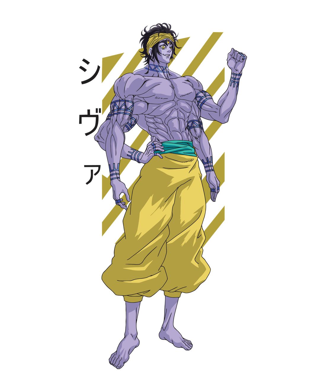 Design