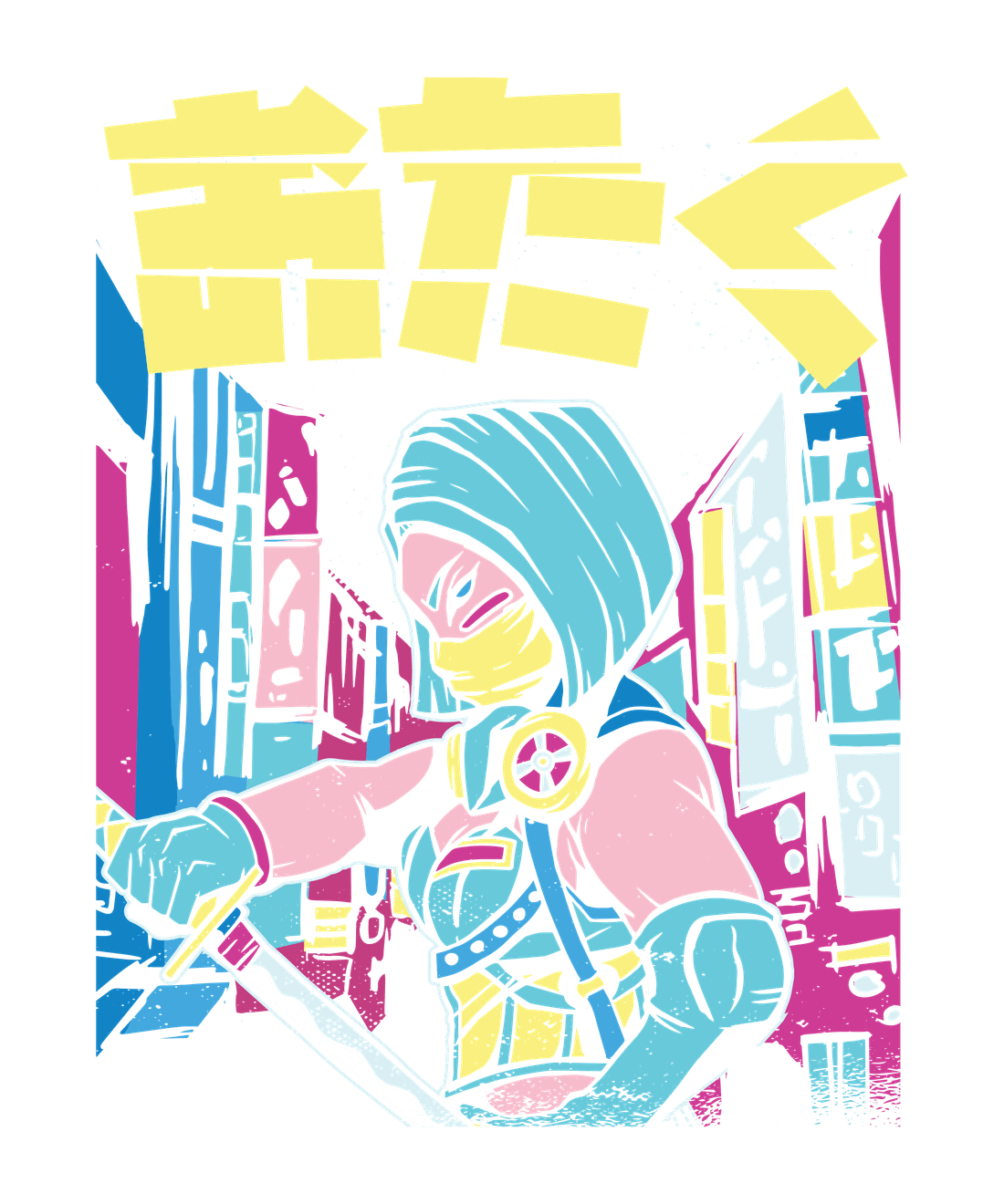 Design
