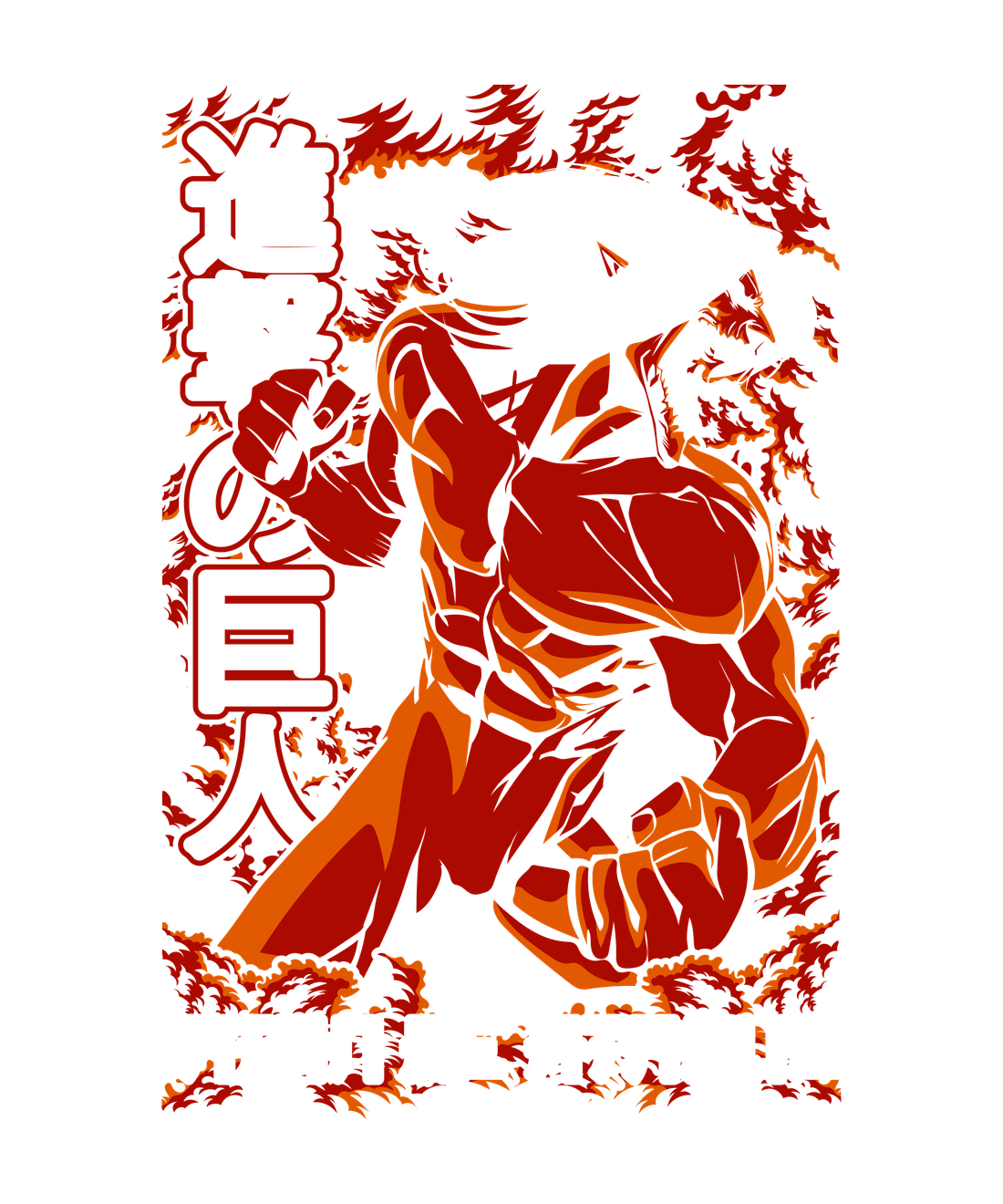 Design
