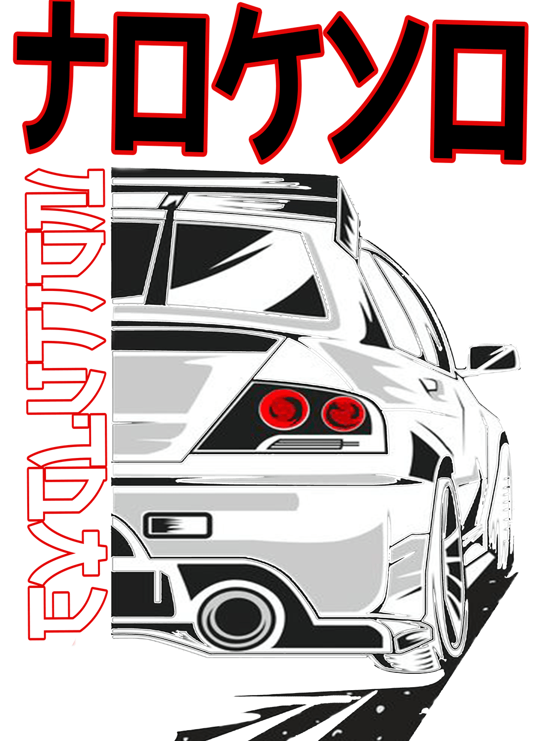 Design