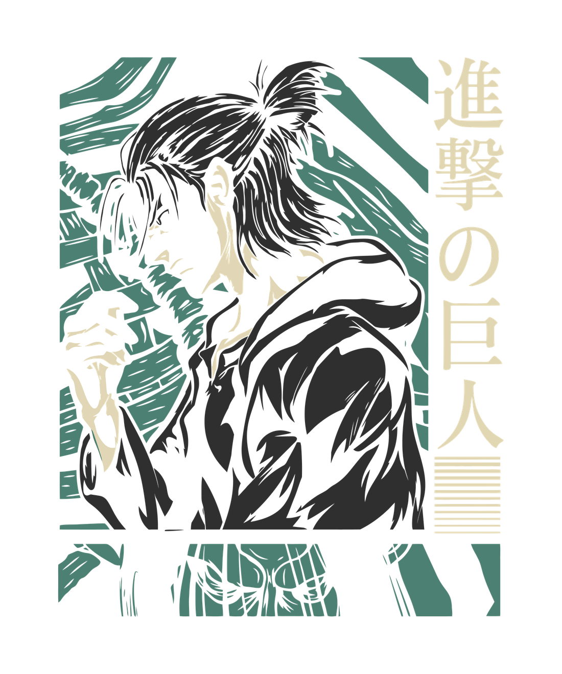 Design