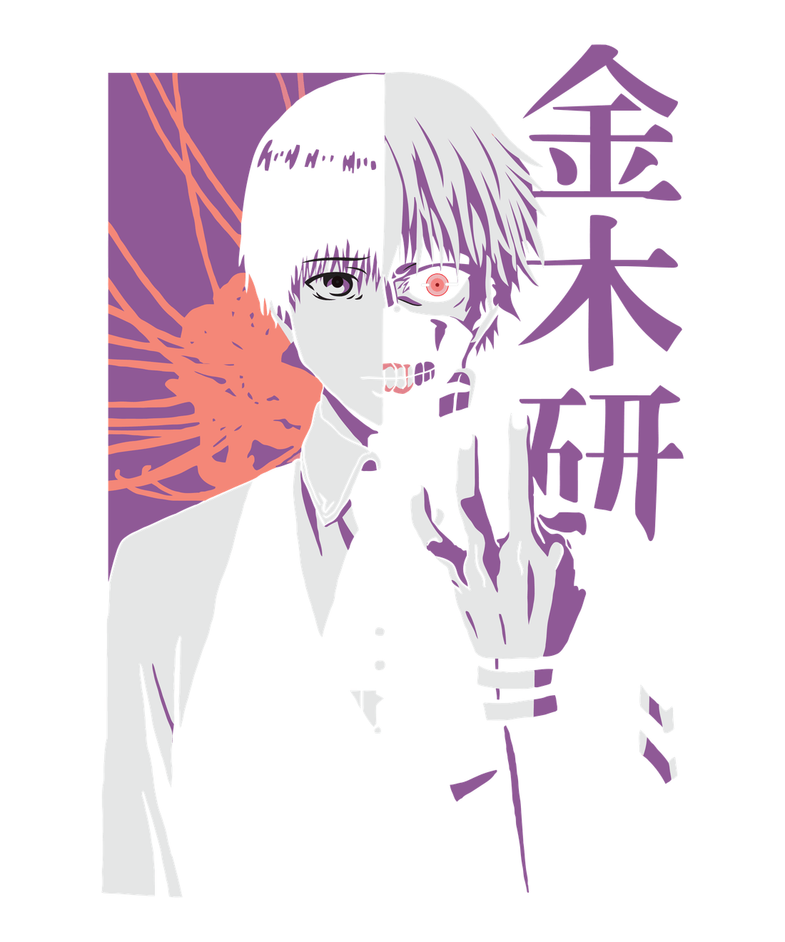 Design