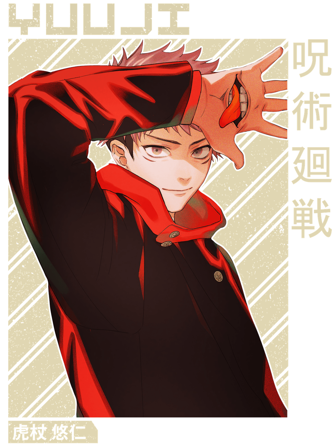 Design
