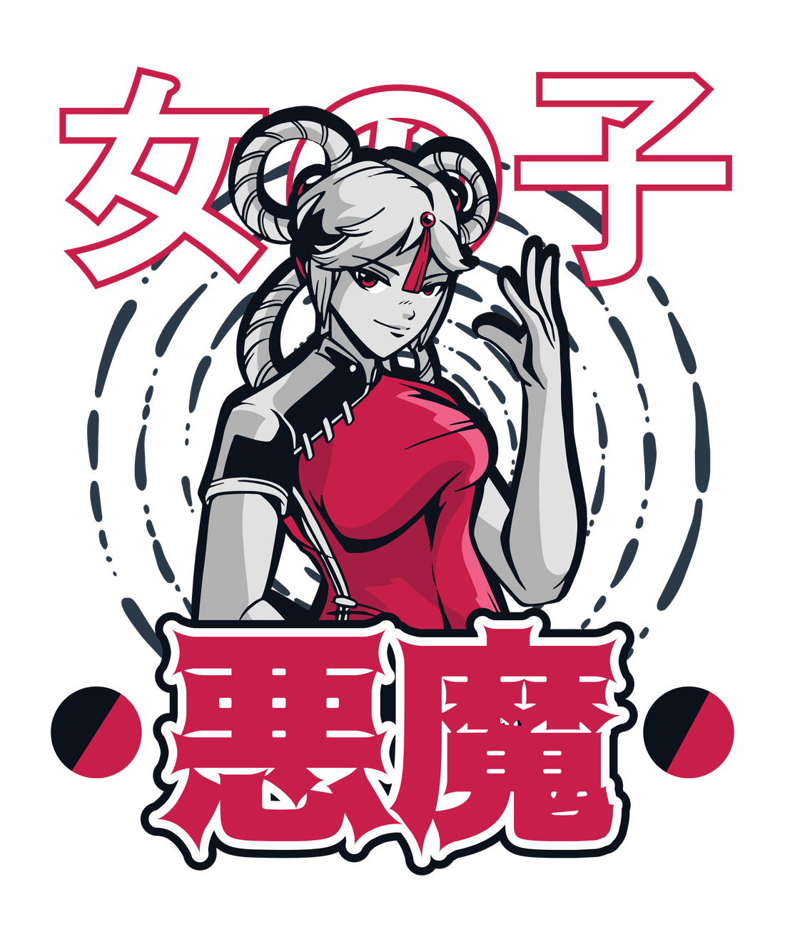Design