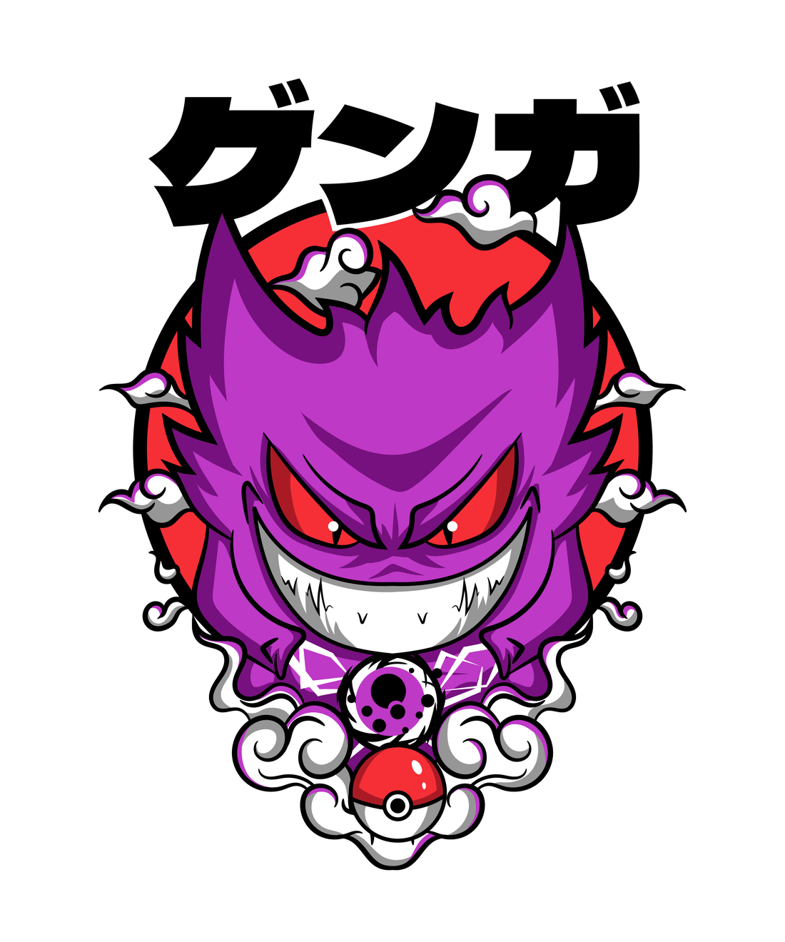 Design