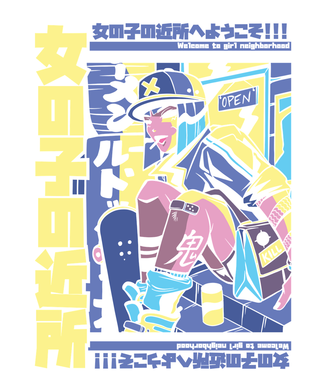 Design