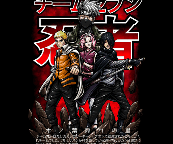 Team Kakashi - Anime Squad Design
