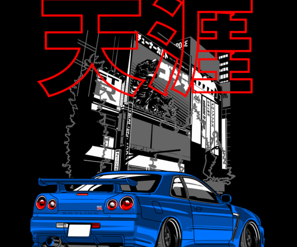 Skyline R34 - Urban JDM Night