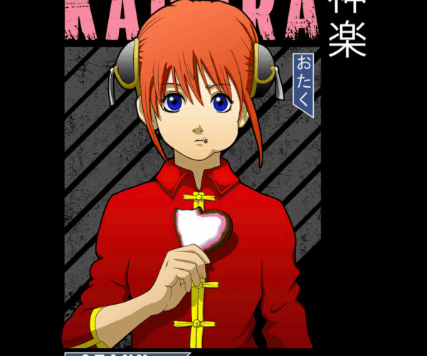 Kagura - Otaku Treat