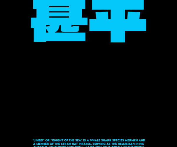 Knight of the Sea - Jinbe Anime Art
