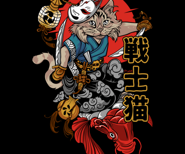 Samurai Cat - Warrior of the Red Moon