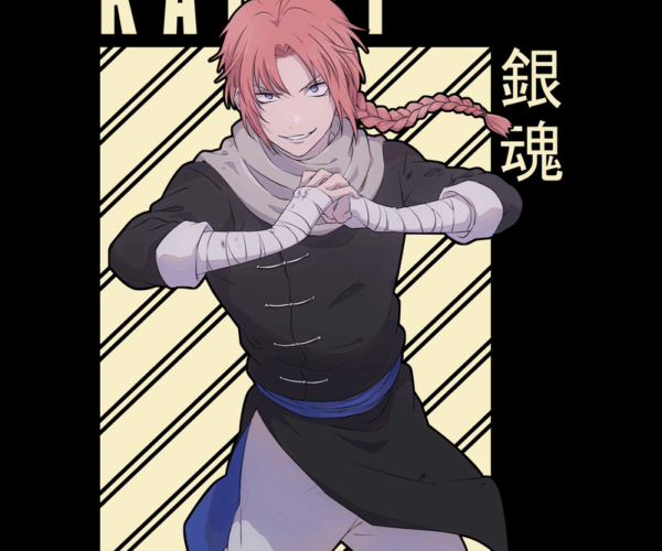 Kamui - Fierce Swordsman Stance
