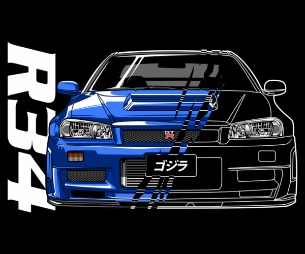 R34 Skyline - Split Reality