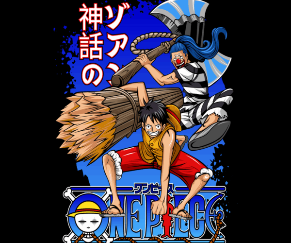 One Piece Duo - The Broom Ride