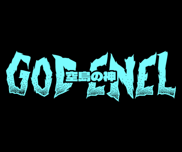God Enel - Sky Island Typography