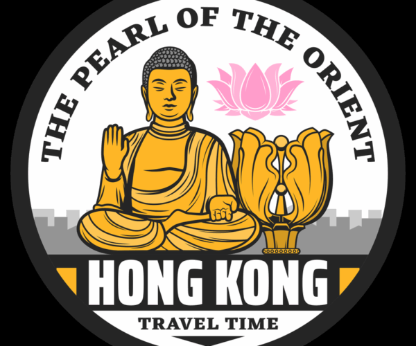 Hong Kong Travel - Pearl of the Orient