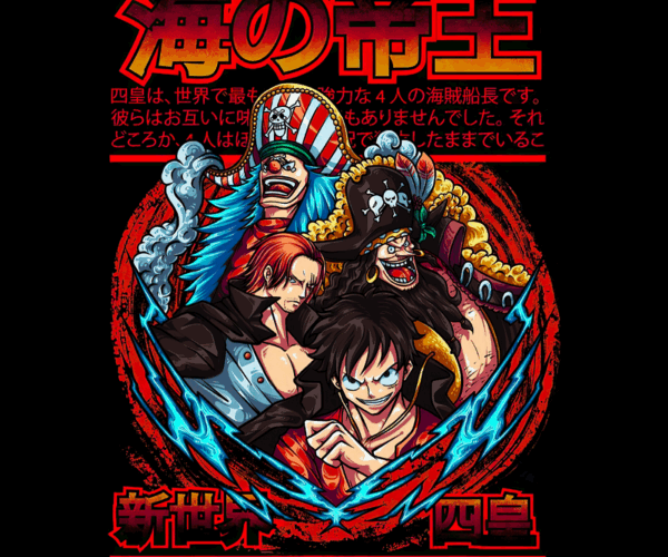 Four Emperors - Anime Triumph