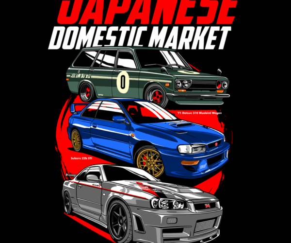 Japanese Domestic Market - Car Tribute