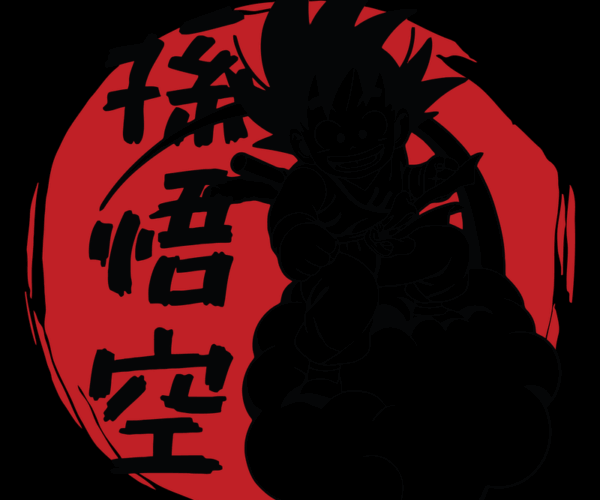 Nimbus Kid - Dragonball Z Design