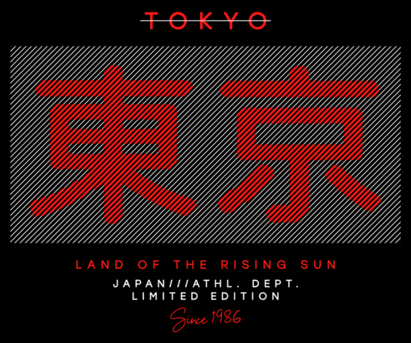 Tokyo Kanji - Graphic Tee Design