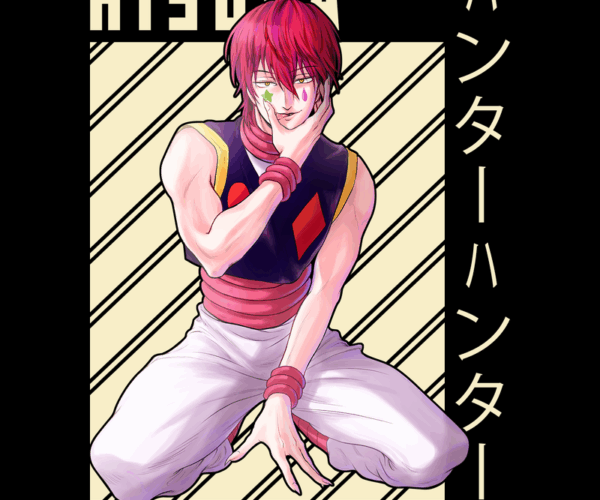 Hisoka - Perplexing Persona