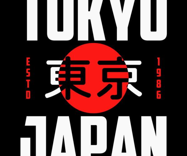 Tokyo Japan - Vintage Style Graphic