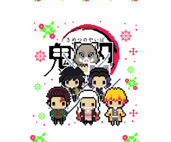 Demon Slayer Ugly Christmas Sweater