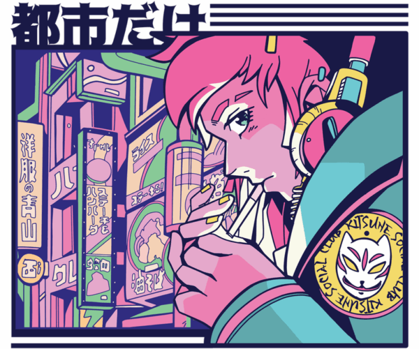 Cyberpunk Anime Girl - City Nights