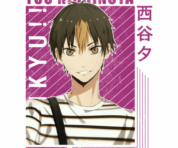 Yu Nishinoya - Haikyuu!! Inspired Portrait