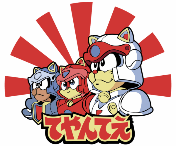 Nekketsujin - Retro Anime Robot Cats