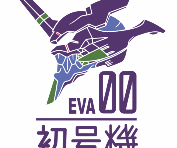 Evangelion Unit-00 - Initial Contact