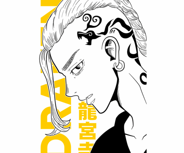 Dragon Tattoo - Urban Anime Style