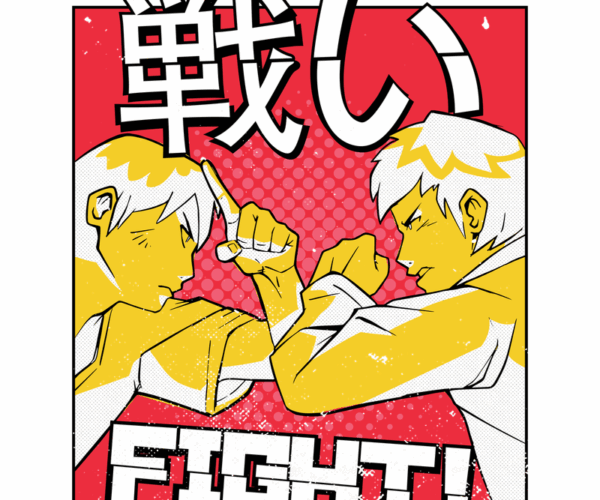 Anime Fight Scene - Pop Art Style