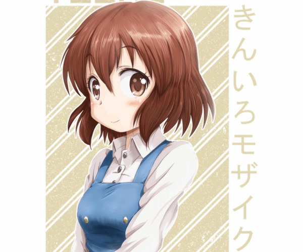 Youko -  Retro Anime Girl
