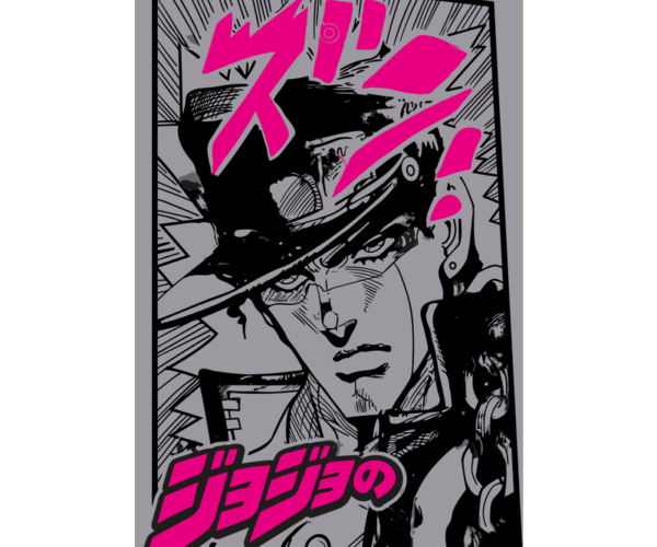 Jotaro Kujo - JoJo's Bizarre Adventure