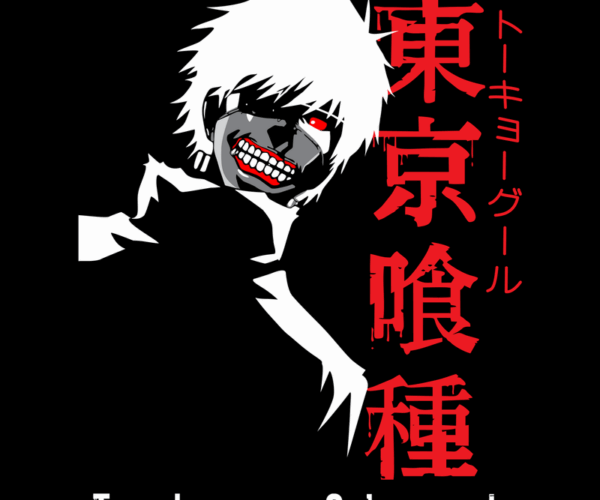 Ken Kaneki - Tokyo Ghoul Minimalist Portrait