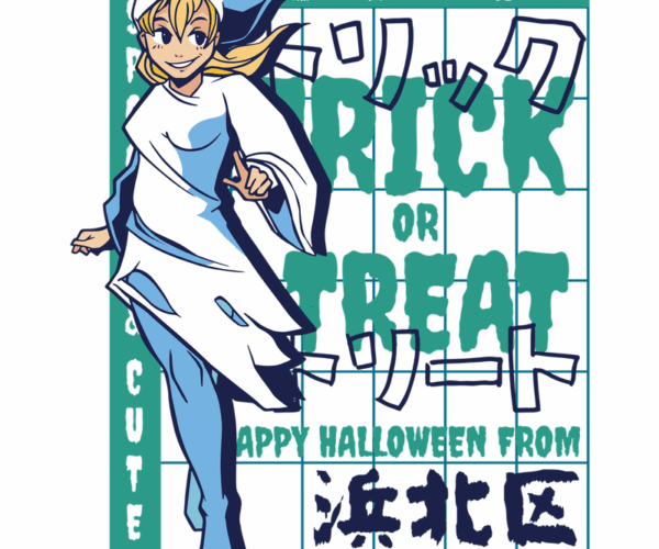 Kawaii Ghost Girl - Trick or Treat!