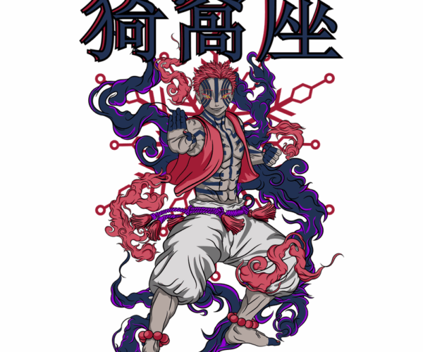 Demon Slayer - Breath of the Beast