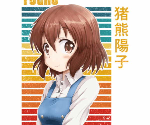 Youko - Retro Anime Girl