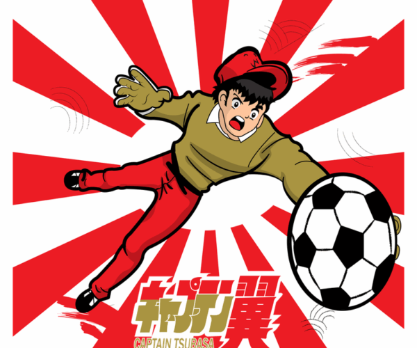 Captain Tsubasa Goalkeeper Dive